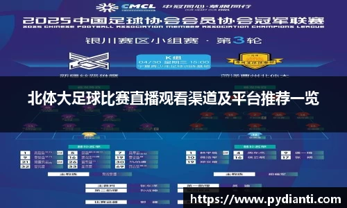 威廉希尔williamhill网站