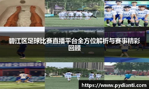 威廉希尔williamhill网站