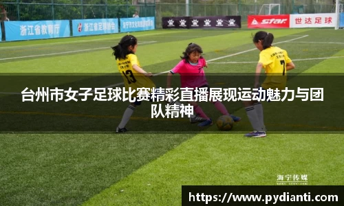 威廉希尔williamhill在线