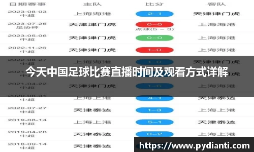 威廉希尔williamhill在线