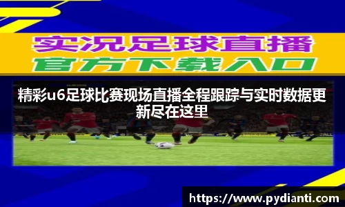 威廉希尔williamhill全站