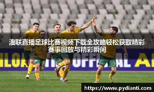 威廉希尔williamhill全站