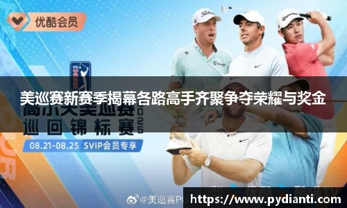 威廉希尔williamhill官方网址