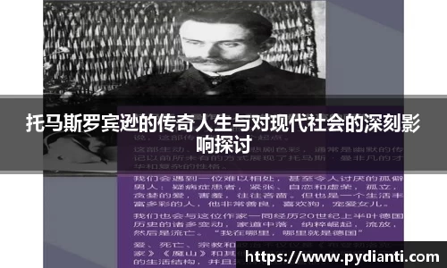 威廉希尔williamhill在线