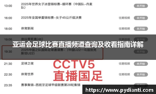 威廉希尔williamhill官方网址
