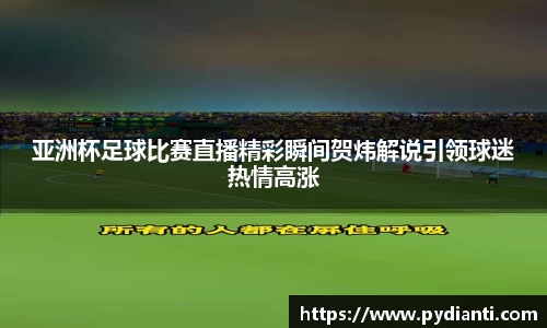 威廉希尔williamhill全站