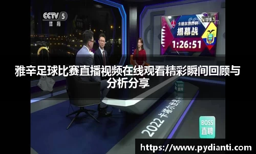 威廉希尔williamhill全站
