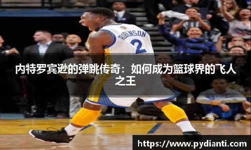 威廉希尔williamhill网站