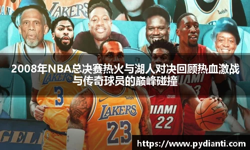 威廉希尔williamhill官方网址