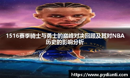 威廉希尔williamhill在线