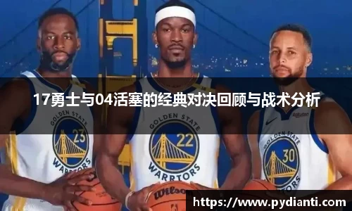 威廉希尔williamhill官方网址