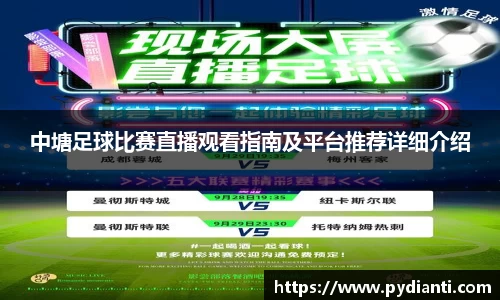 威廉希尔williamhill网站