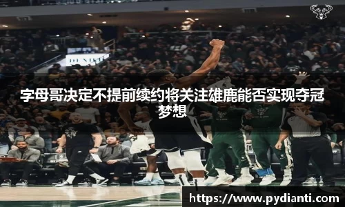 威廉希尔williamhill在线