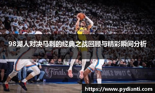 威廉希尔williamhill全站